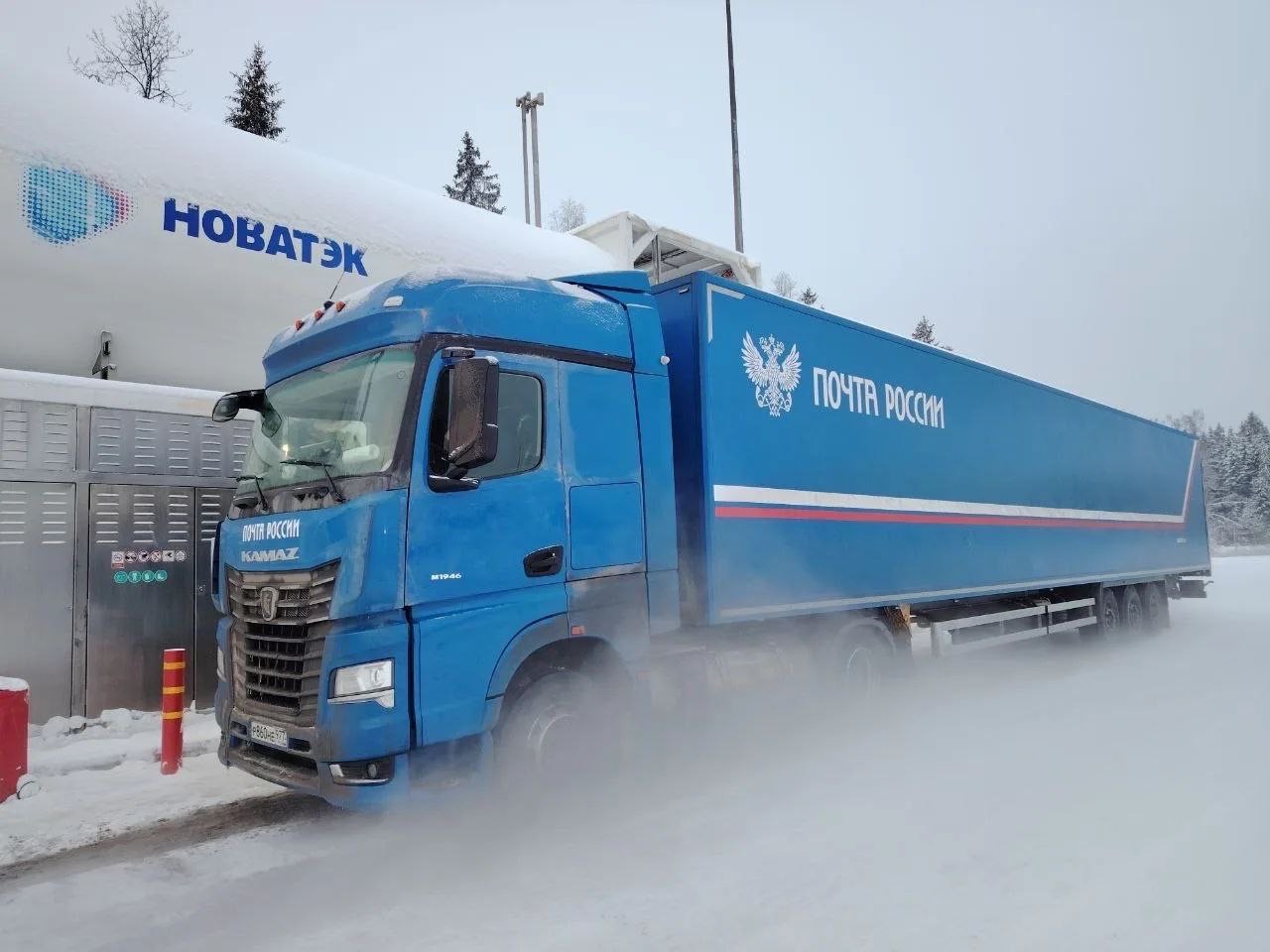 Транспортный парк «Почты России» будет заправляться СПГ на КриоАЗС «НОВАТЭК»❕